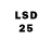 Amphetamine VHQ 25 vadim