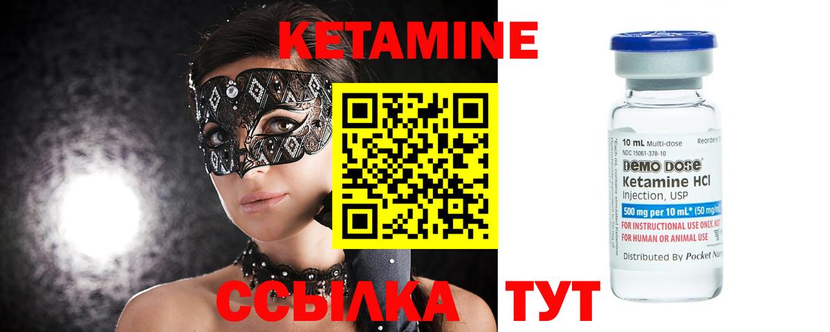 Кислота  Cocaine  Alpha-PVP  Омск  Меф  Плюхи  Меф  Вход с VPN  Марихуана  Кодеин 