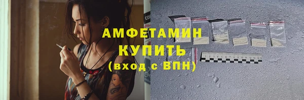jwh Нефтегорск
