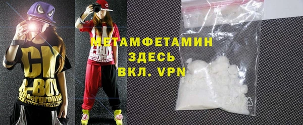 COCAINE Нея