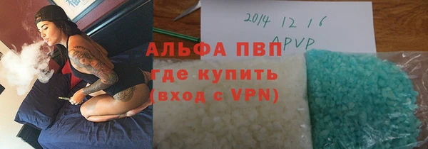 COCAINE Нея