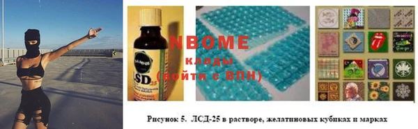 COCAINE Нея