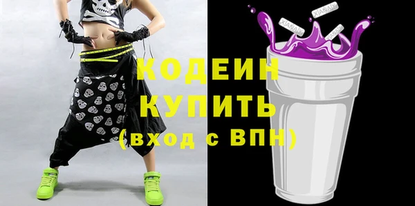 jwh Нефтегорск