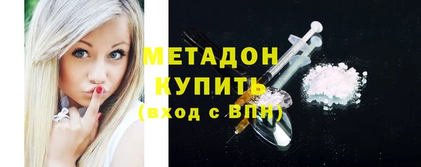 jwh Нефтегорск