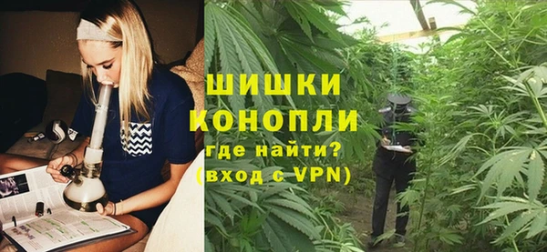 mdpv Россошь