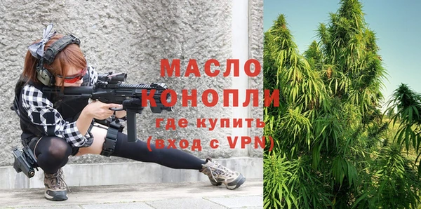 MDMA Premium VHQ Приозерск