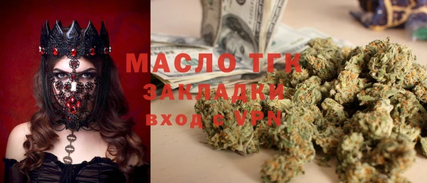 COCAINE Нея