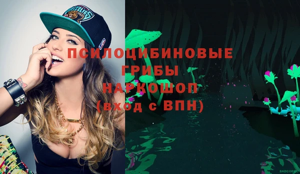 COCAINE Нея