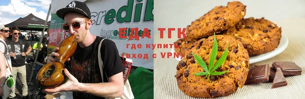 кокаин перу Надым