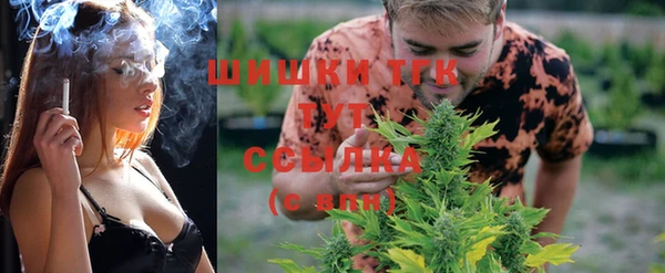 COCAINE Нея