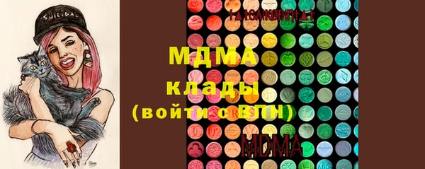 COCAINE Нея