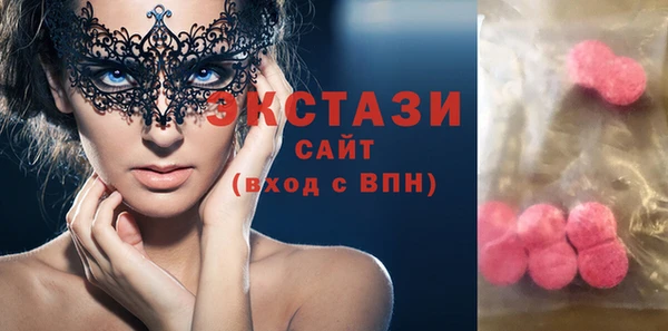 jwh Нефтегорск