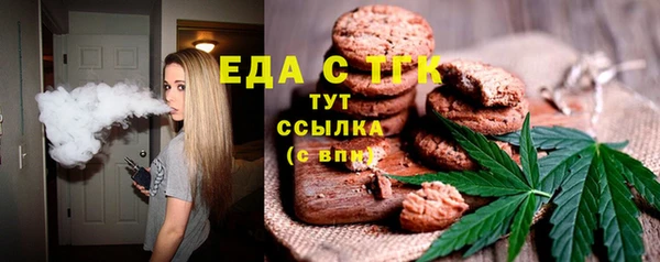 COCAINE Нея