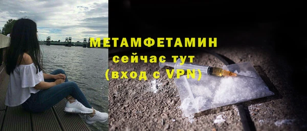 COCAINE Нея