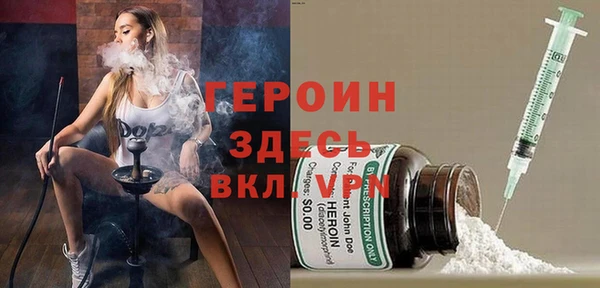 МДПВ Наволоки