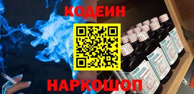 ALPHA-PVP Дубна