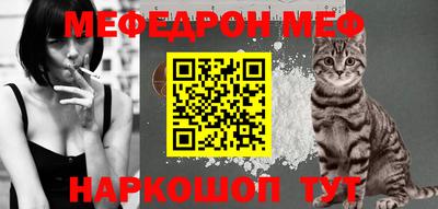 ALPHA-PVP Дубна