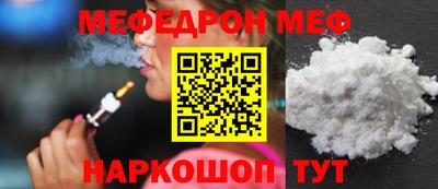ALPHA-PVP Дубна