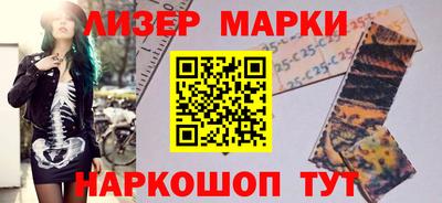 ALPHA-PVP Дубна
