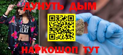 прущий лед Донецк