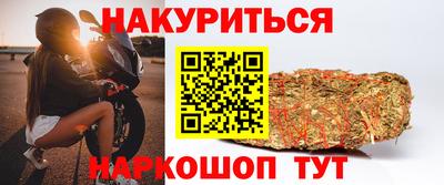 ALPHA-PVP Дубна