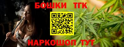 прущий лед Донецк