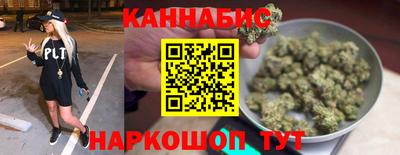 ALPHA-PVP Дубна