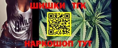 соль ск Донской