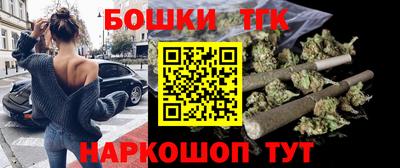 соль ск Донской