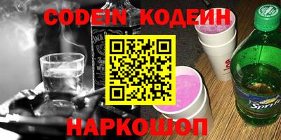 хмурый Азнакаево