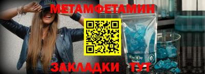 соль ск Донской