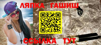 ALPHA-PVP Дубна