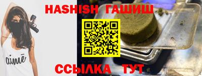 ALPHA-PVP Дубна