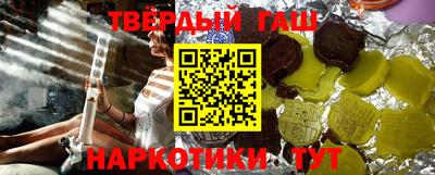прущий лед Донецк