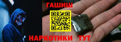 ALPHA-PVP Дубна