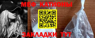 ALPHA-PVP Дубна