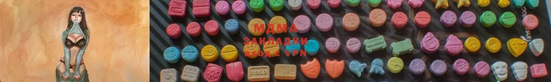 MDMA VHQ  Омск 