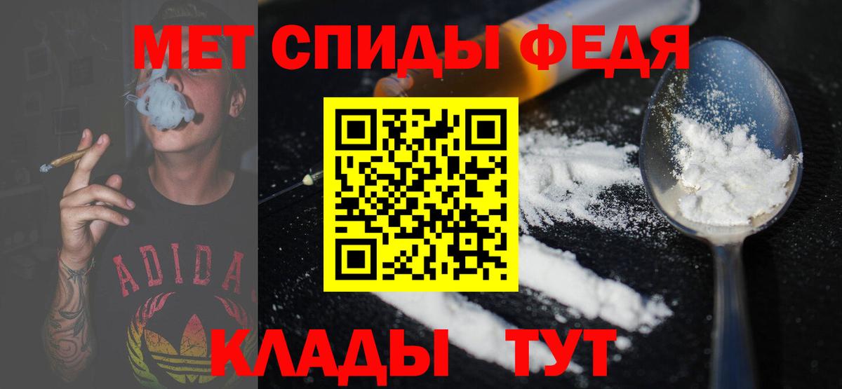 Каннабис Омск